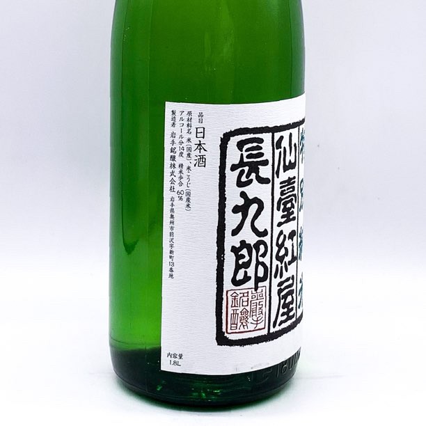 ����� ���Ƽ� ����Ȳ�Ĺ��Ϻ 1.8L