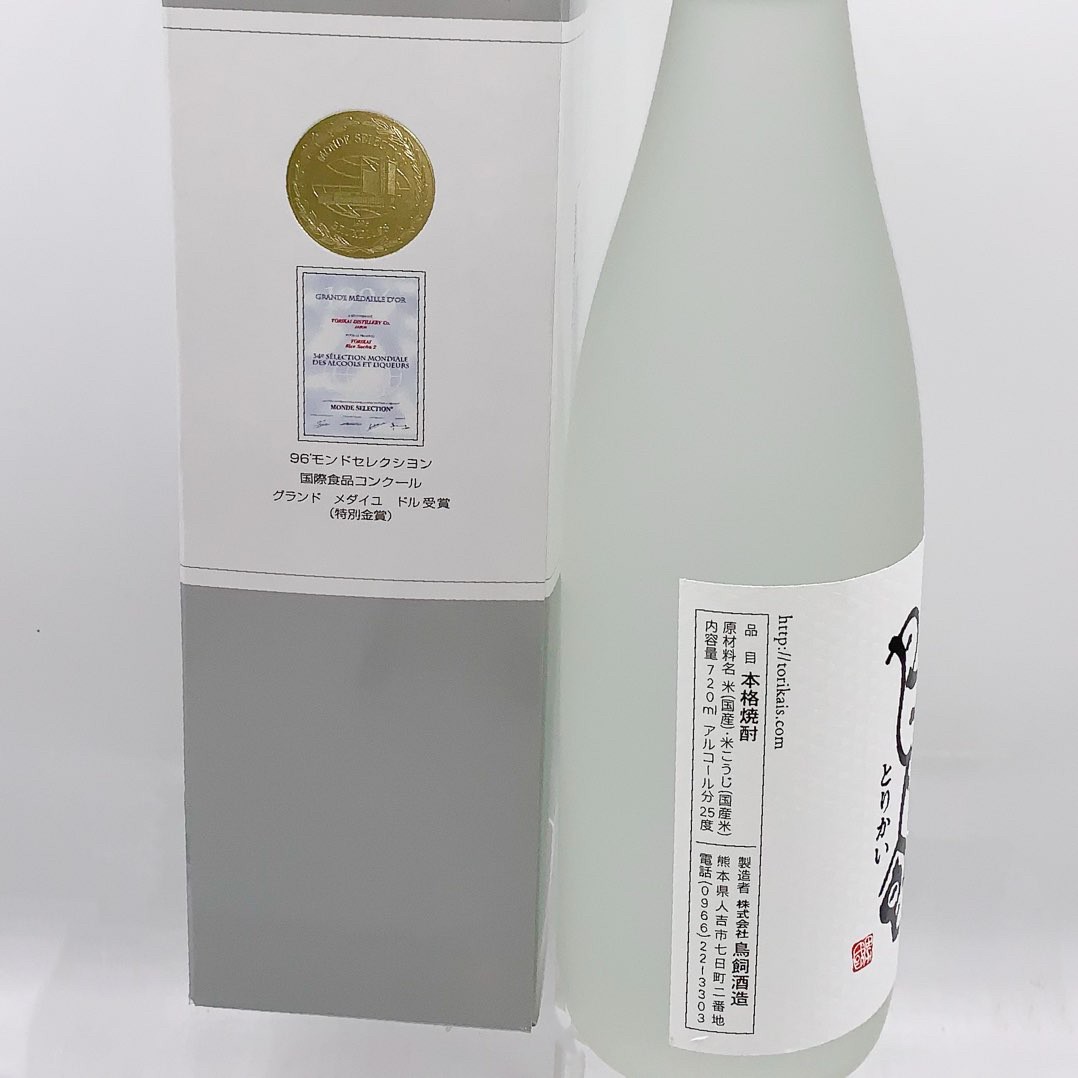 ��� Ļ�� 720ml