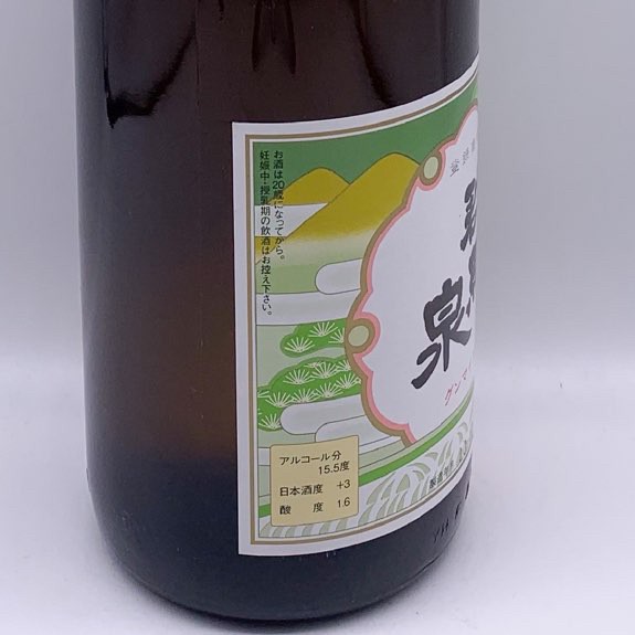 ������ �ܾ�¤ 1.8L