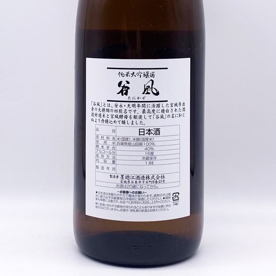 ��Ƕ�� �������� ë���ʤ��ˤ����� 1.8L