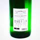 KURAMOTO64 ���Ķ� GENERAL ����720ml