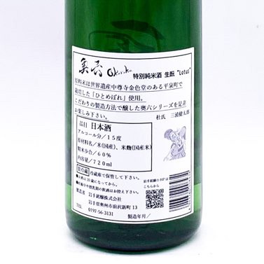 ��ϻ ���̽�������� 720ml