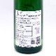 ��ϻ ���̽�������� 720ml