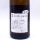 ���� �¤� ��Τ� ���ƶ�� �Ҥ䤪���� 720ml
