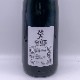 �� ����50 GOTH ���ƶ�� �� 1.8L