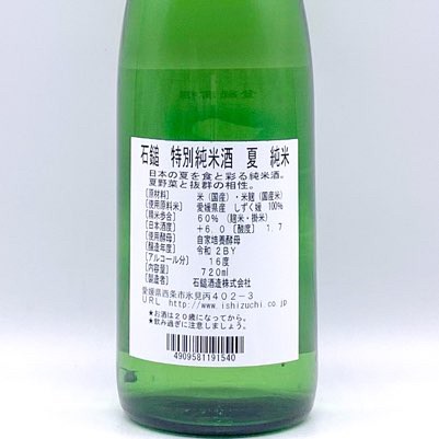 ���� ���̽��� �ƽ��� 720ml