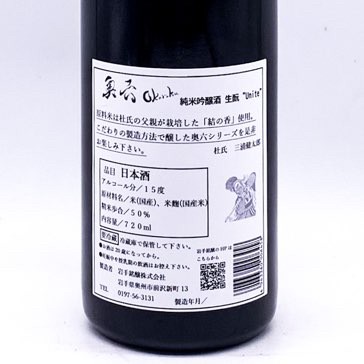 ��ϻ ���ƶ������� 720ml