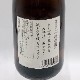 ��γ���� 720ml