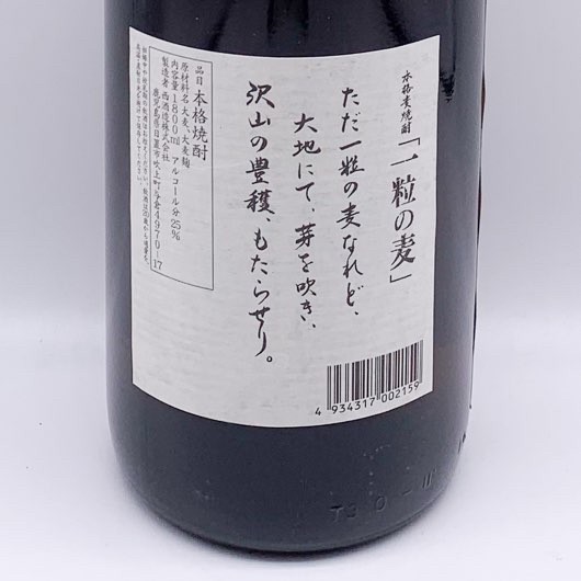 ��γ���� 1.8L