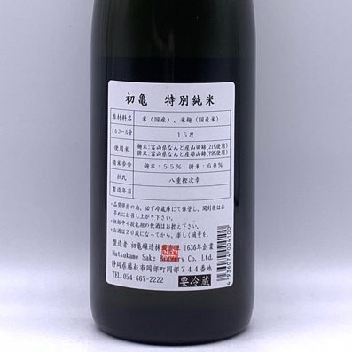 �鵵 ���̽��� 720ml