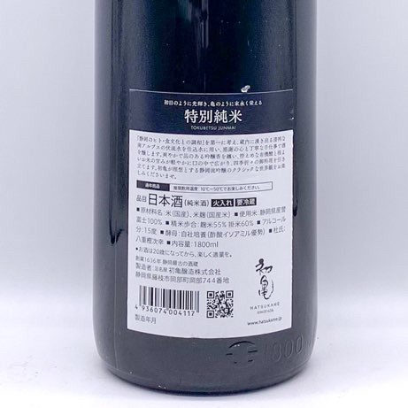 �鵵 ���̽��� 1.8L