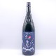 �鵵 ���̽��� 1.8L