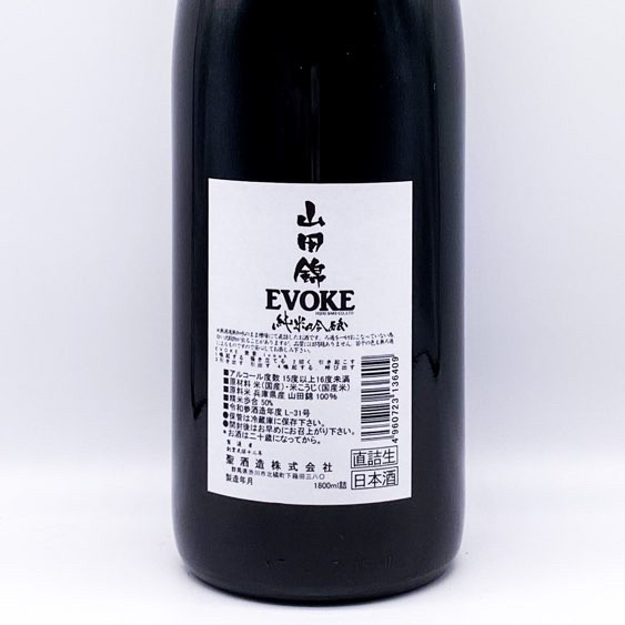 �� ���Ķ�50 ���ƶ�� EVOKE 1.8L