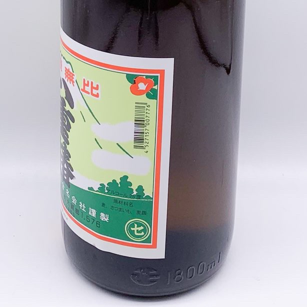 Ȭ���� Ȭ���� 1.8L