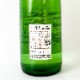 ������ ���ƶ�� ø�Сʤ����ߤɤ�� 720ml