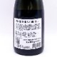 ������ �������� ���� 720ml