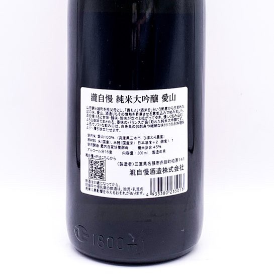 ������ �������� ���� 1.8L