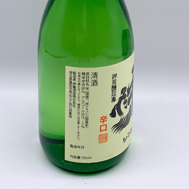 ���� ��¤�� ���Ƽ� 720ml
