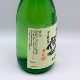 ���� ��¤�� ���Ƽ� 720ml