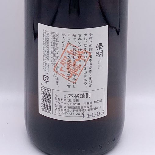 ���� 1.8L