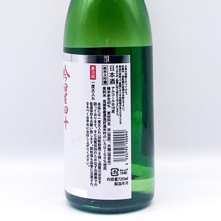 ��Ƕ�� �������� �����ͽ� 720ml