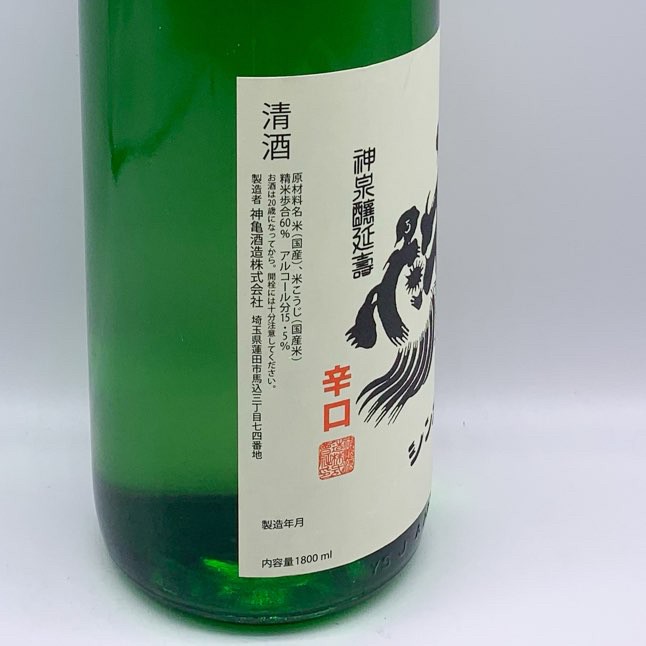 ���� ��¤�� ���Ƽ� 1.8L