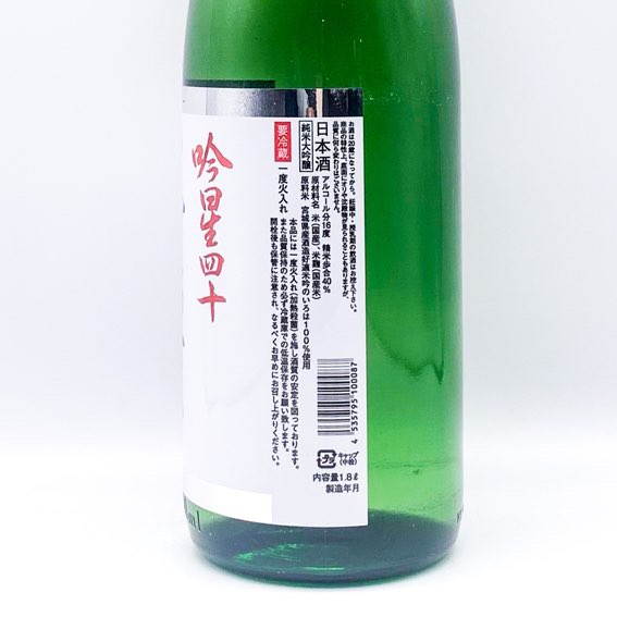 ��Ƕ�� �������� �����ͽ� 1.8L