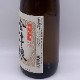 ����̼ ���Ƽ� 720ml