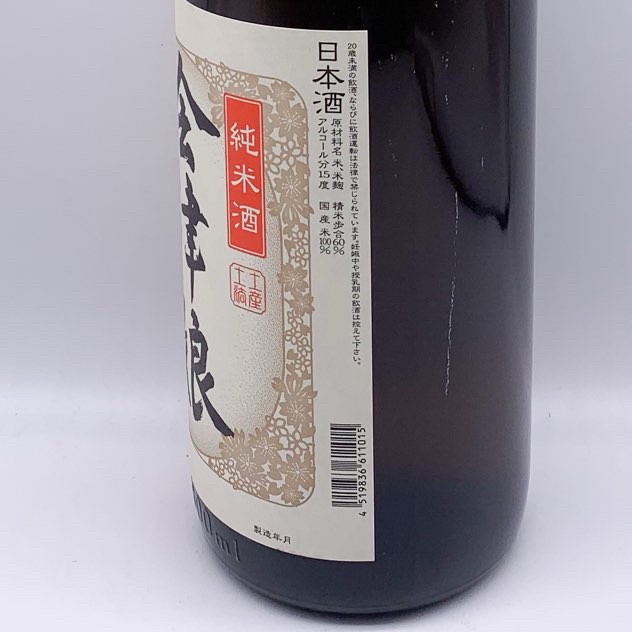����̼ ���Ƽ� 1.8L