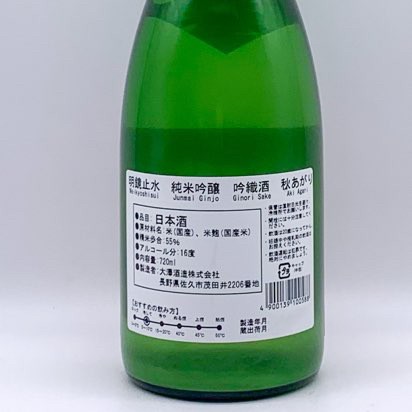 �����߿� ���ƶ�� �㿥 �������� 720ml