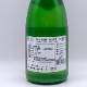 �����߿� ���ƶ�� �㿥 �������� 720ml