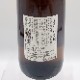 �ȥ�Υ��� 900ml