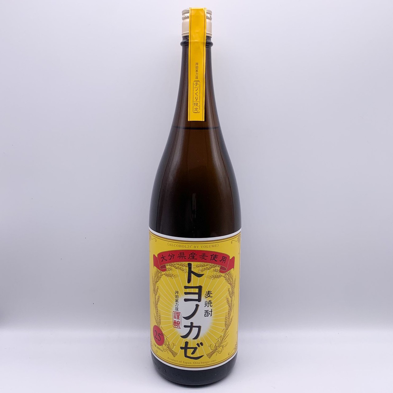 �ȥ�Υ��� 1.8L