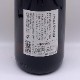 �ȥ�Υ��� 1.8L