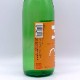 ����ʤ��礦���ġ� ���� ���夬�� 720ml
