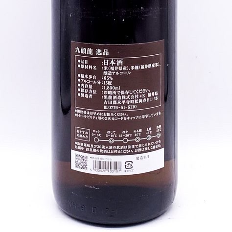 ��Ƭζ ���ʡ�1.8L