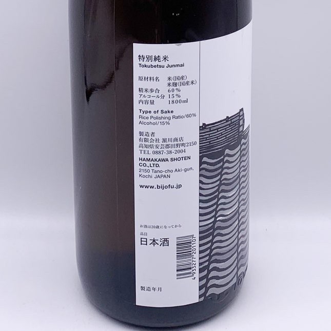 ������ ���̽��� 1.8L