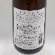 �ҤȤ��⤭ 720ml