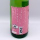 ϻ�� ��Ļ˹�� ���ƶ�� 720ml
