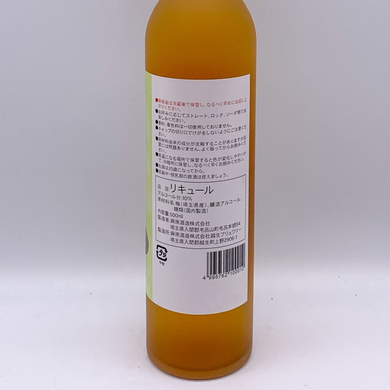 ¢߼ 500ml