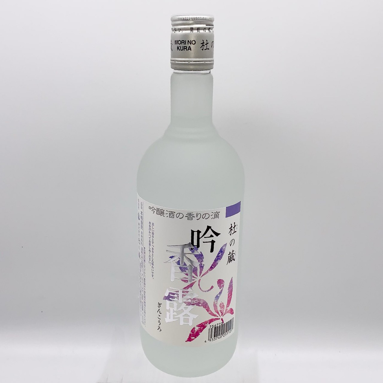 ���Ϫ 720ml