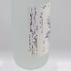 ���Ϫ 720ml