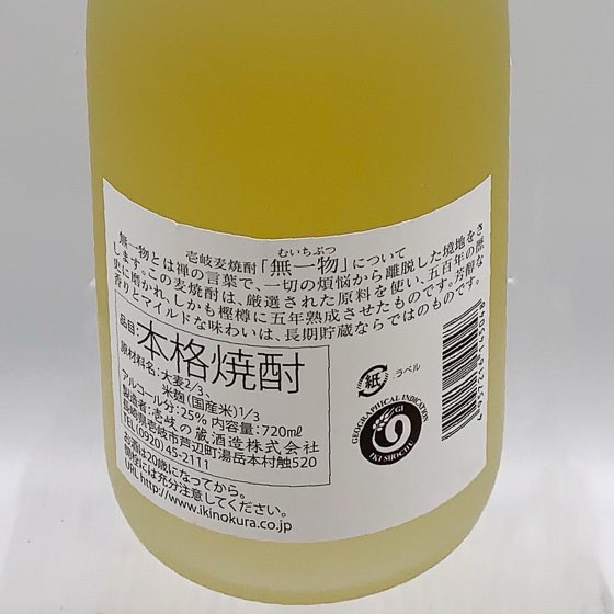 ��ǯ���� ̵��ʪ 720ml