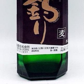 ������� 720ml