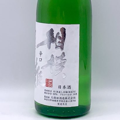 ������ ���̽��� �ɸ� 720ml