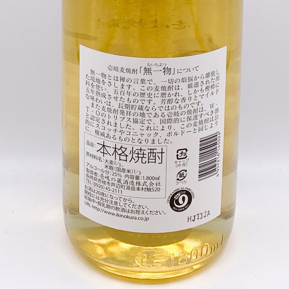 ��ǯ���� ̵��ʪ 1.8L