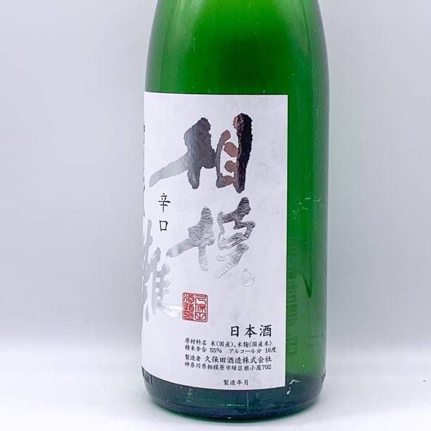 ������ ���̽��� �ɸ� 1.8L