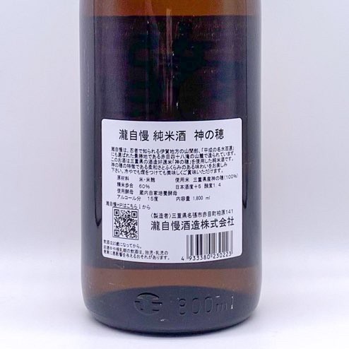 ������ ���� ������ �������� 1.8L