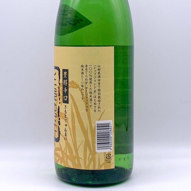 ϼ�� ���� ���� �Ϥ��̤� �Ҥ䤪���� 1.8L