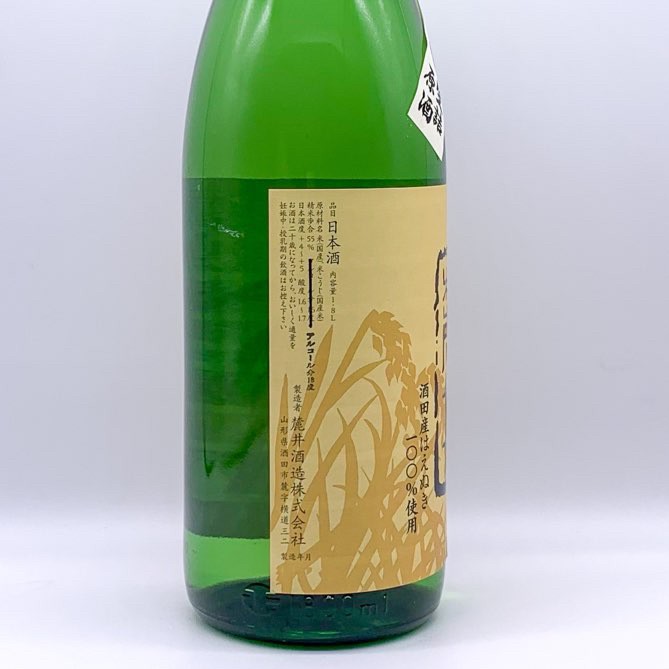 ϼ�� ���� ���� �Ϥ��̤� �Ҥ䤪���� 1.8L